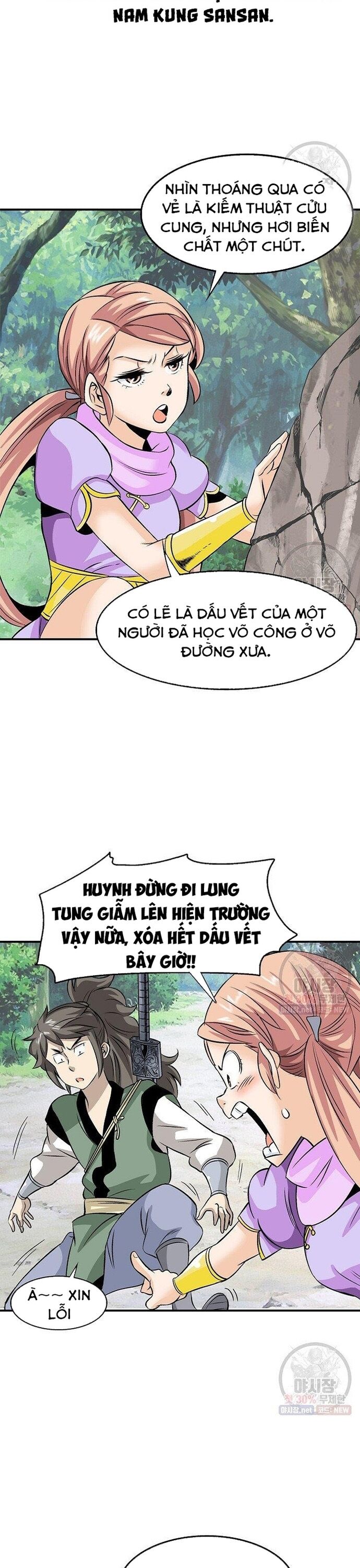 Biên Niên Sử Của Thần Long Chapter 42 - Trang 2