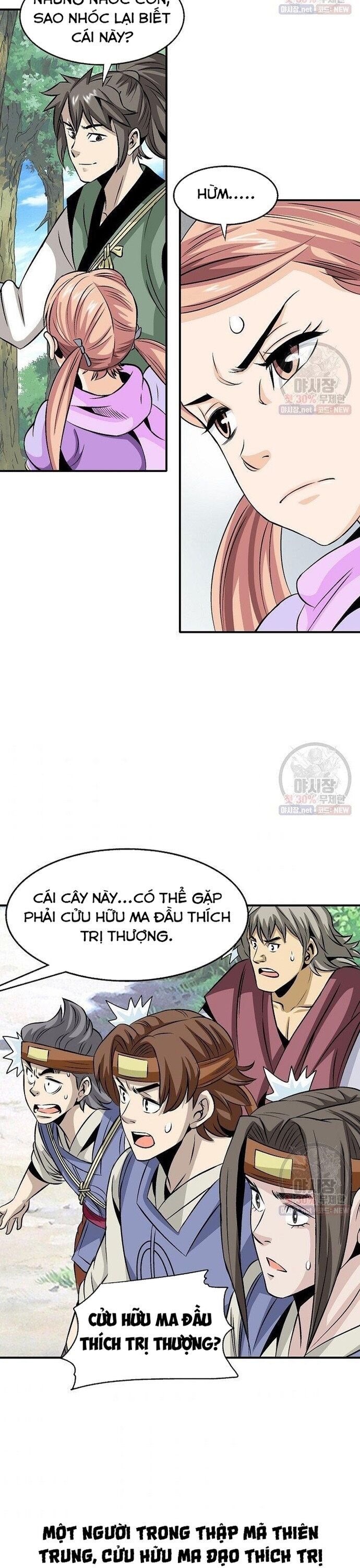 Biên Niên Sử Của Thần Long Chapter 42 - Trang 2