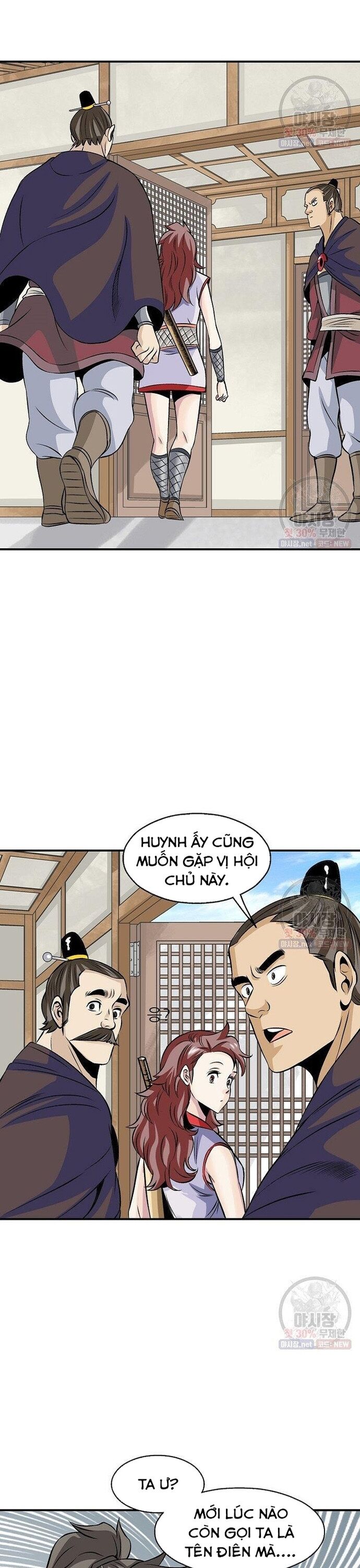 Biên Niên Sử Của Thần Long Chapter 42 - Trang 2