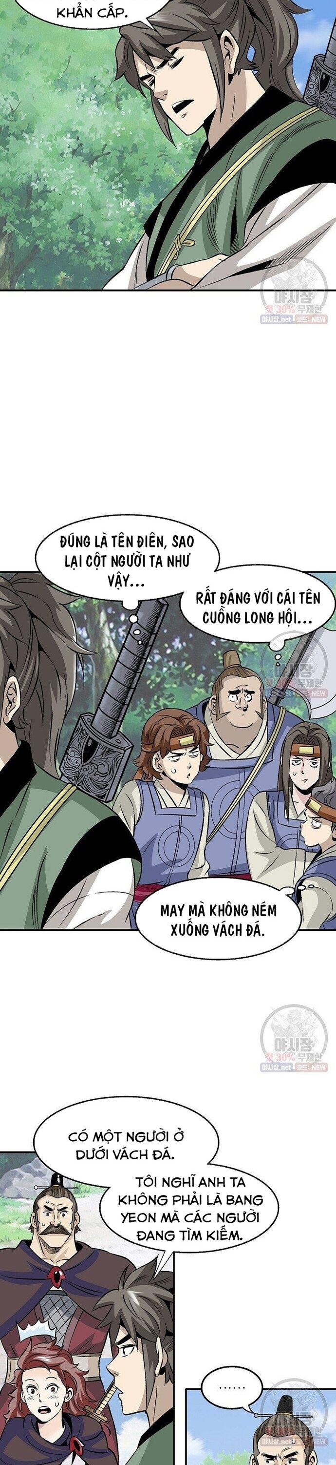 Biên Niên Sử Của Thần Long Chapter 42 - Trang 2