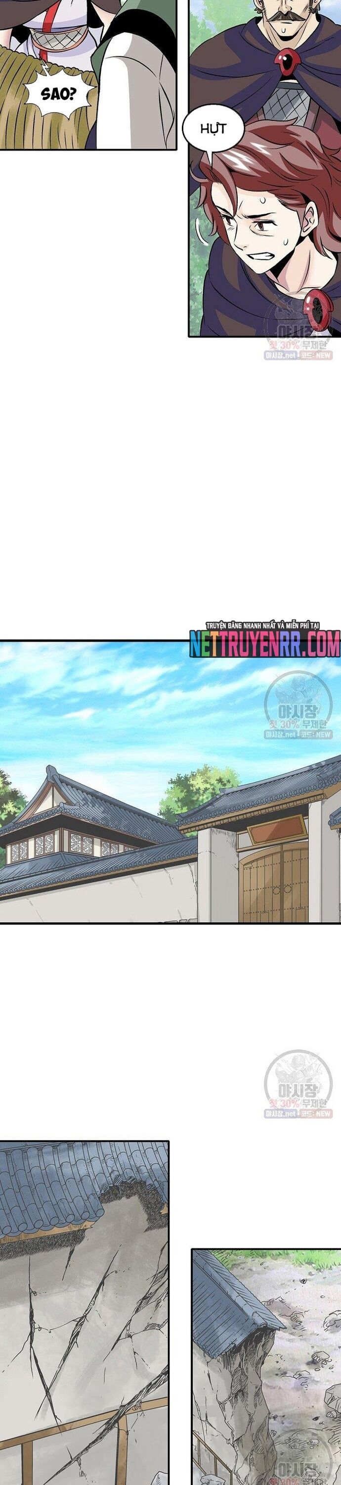 Biên Niên Sử Của Thần Long Chapter 42 - Trang 2