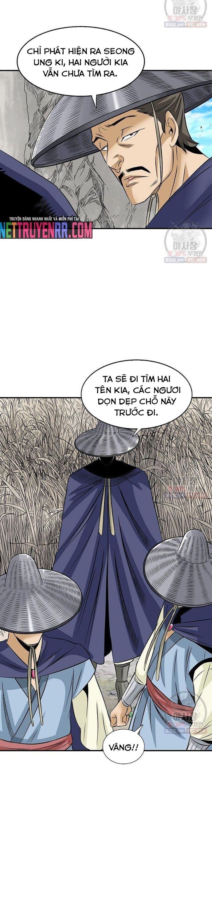 Biên Niên Sử Của Thần Long Chapter 42 - Trang 2