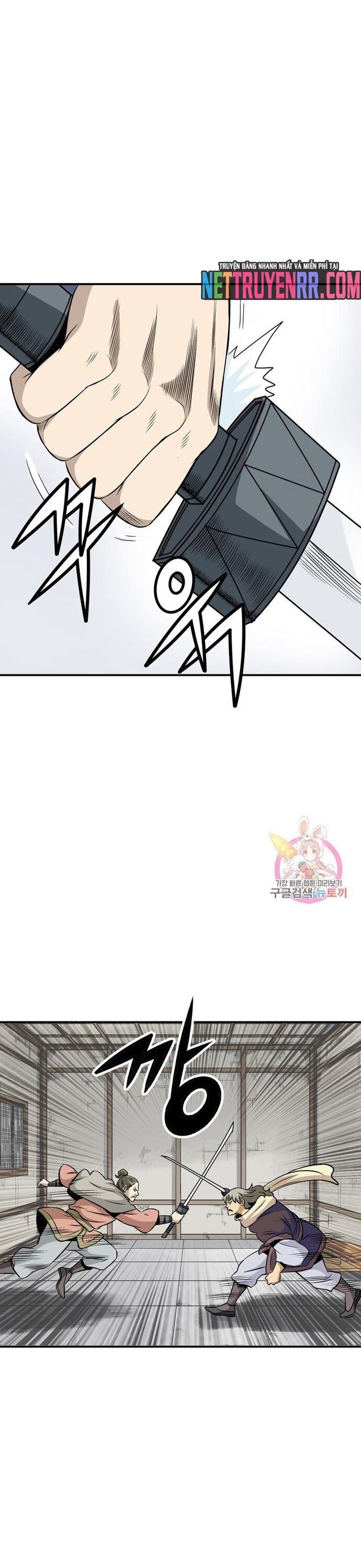 Biên Niên Sử Của Thần Long Chapter 43 - Trang 2