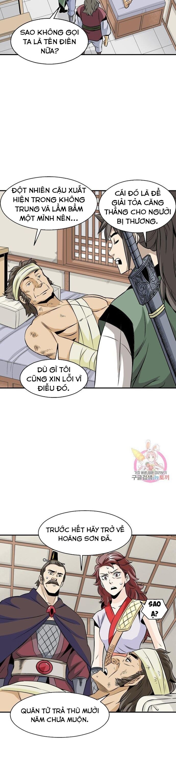 Biên Niên Sử Của Thần Long Chapter 43 - Trang 2