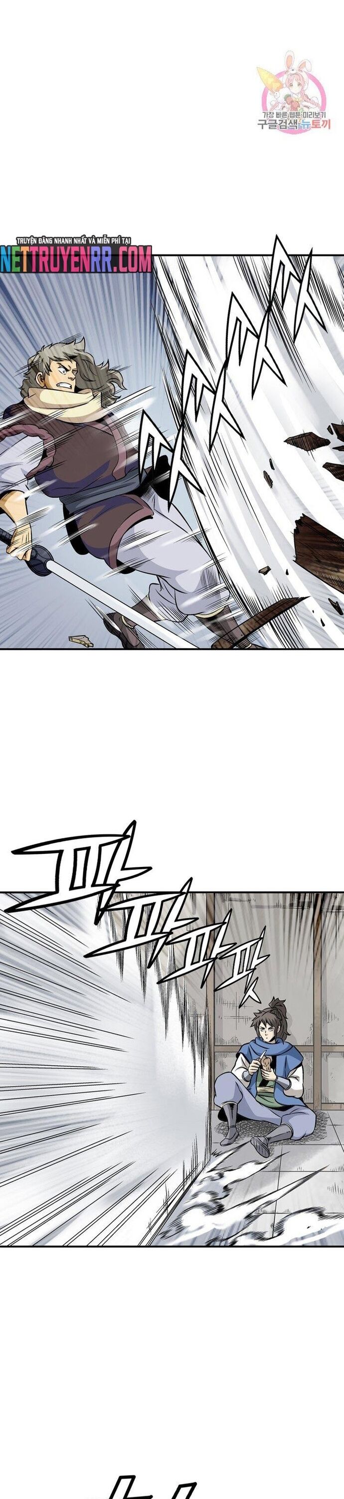 Biên Niên Sử Của Thần Long Chapter 43 - Trang 2