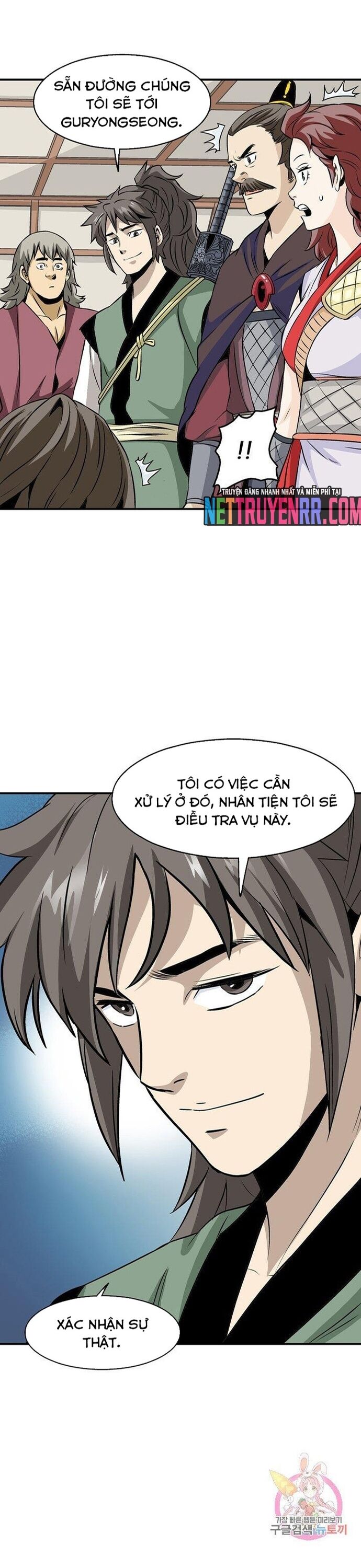 Biên Niên Sử Của Thần Long Chapter 43 - Trang 2