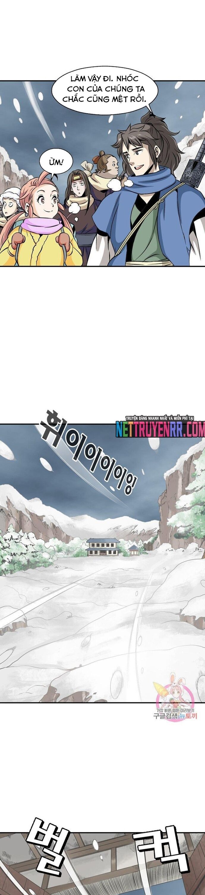 Biên Niên Sử Của Thần Long Chapter 43 - Trang 2