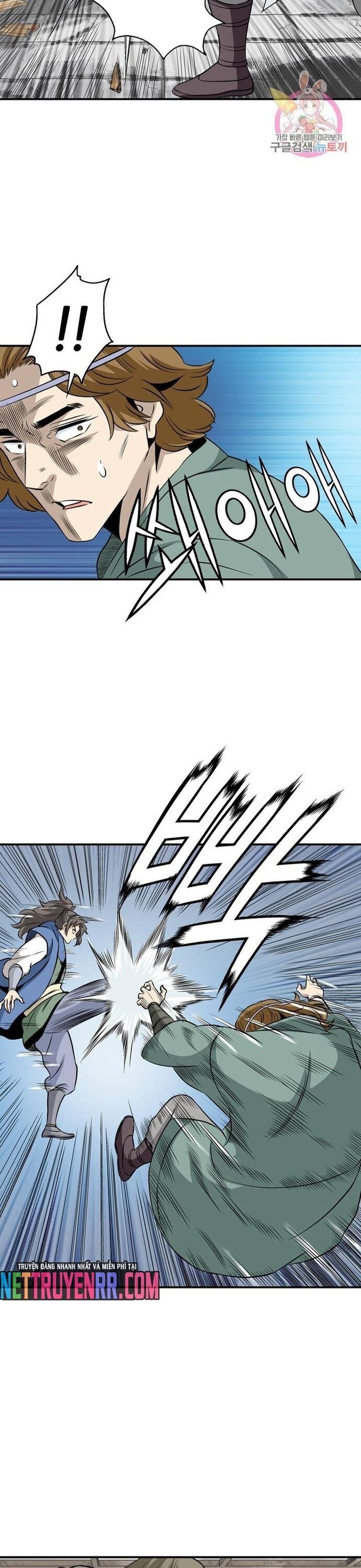 Biên Niên Sử Của Thần Long Chapter 44 - Trang 2