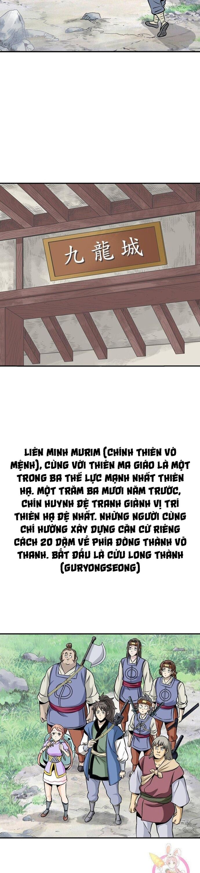 Biên Niên Sử Của Thần Long Chapter 44 - Trang 2