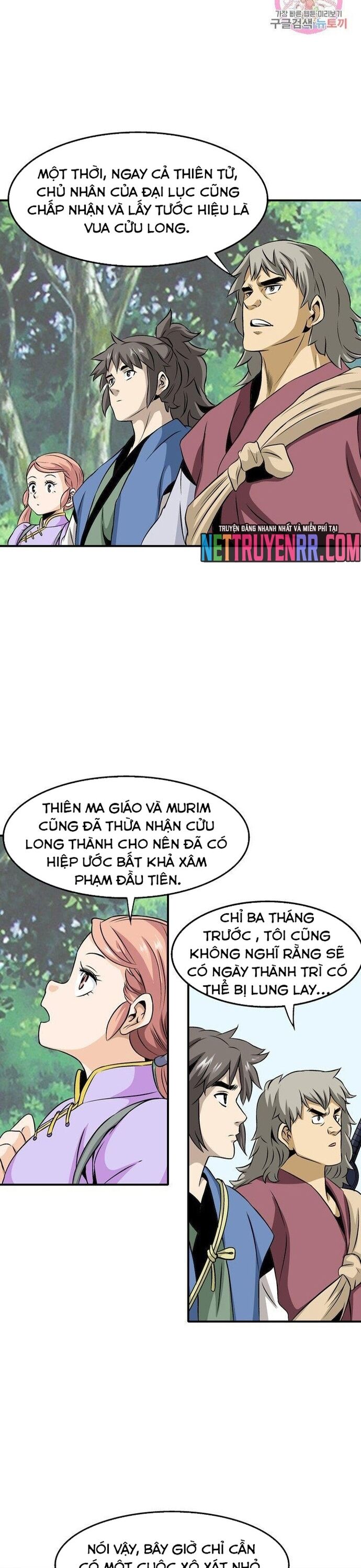 Biên Niên Sử Của Thần Long Chapter 44 - Trang 2