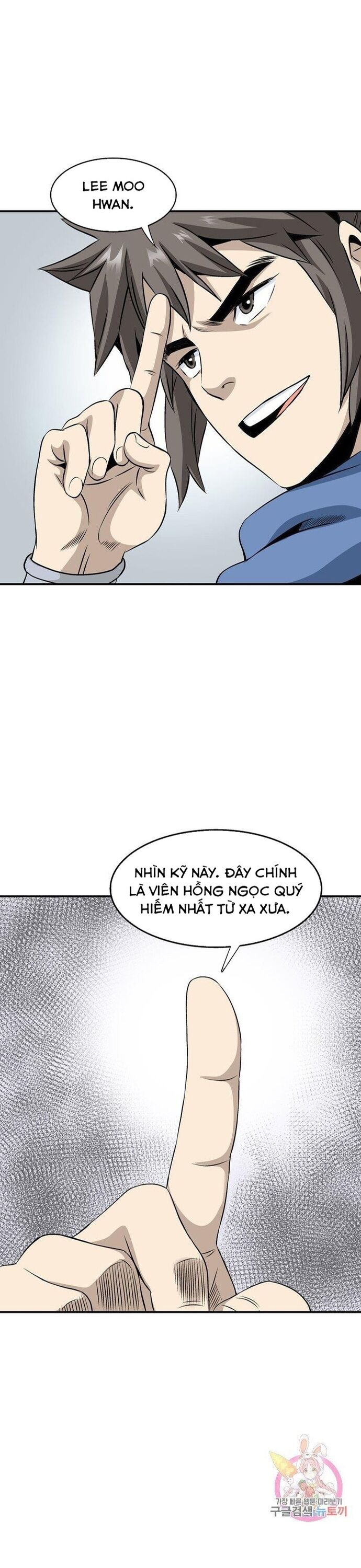 Biên Niên Sử Của Thần Long Chapter 44 - Trang 2