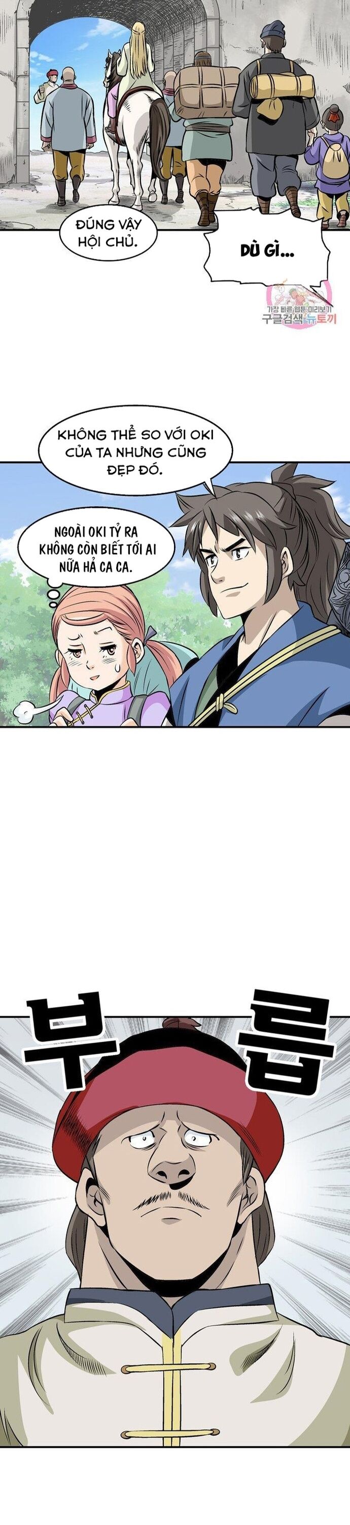 Biên Niên Sử Của Thần Long Chapter 44 - Trang 2