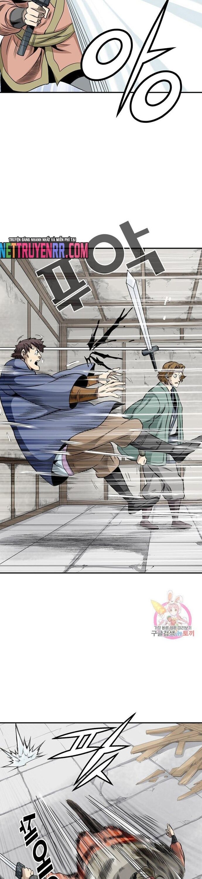 Biên Niên Sử Của Thần Long Chapter 44 - Trang 2