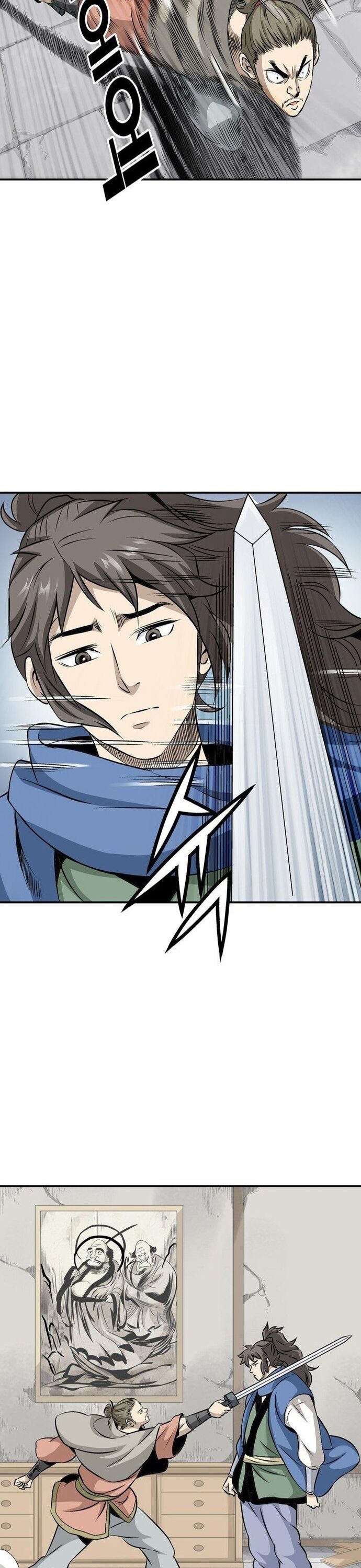 Biên Niên Sử Của Thần Long Chapter 44 - Trang 2