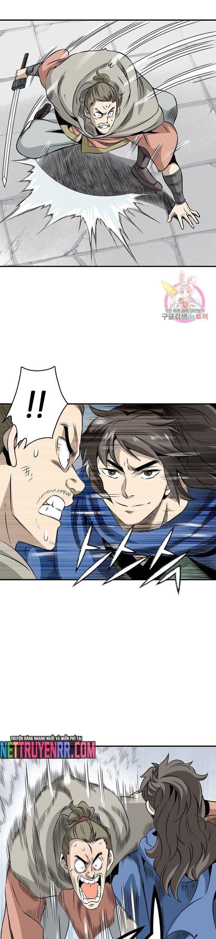 Biên Niên Sử Của Thần Long Chapter 44 - Trang 2