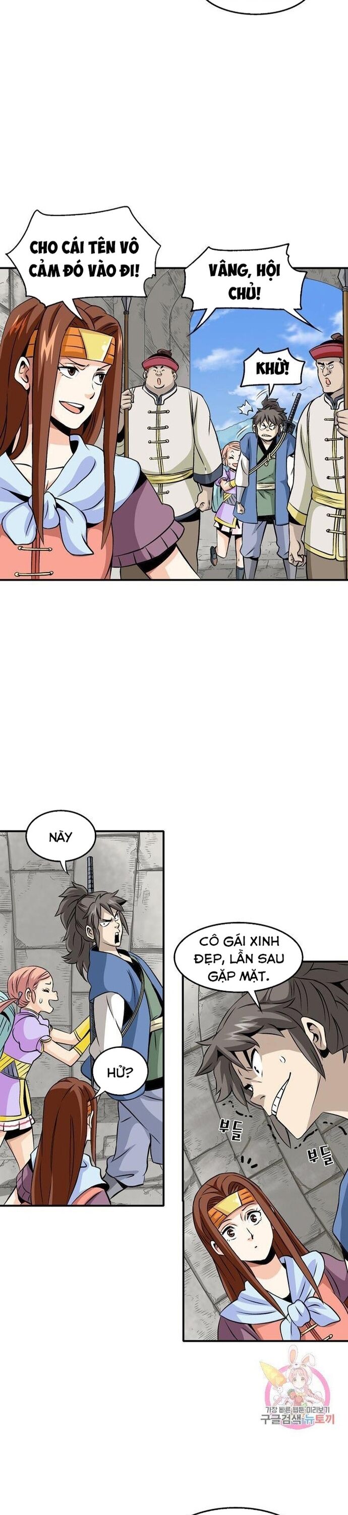 Biên Niên Sử Của Thần Long Chapter 45 - Trang 2