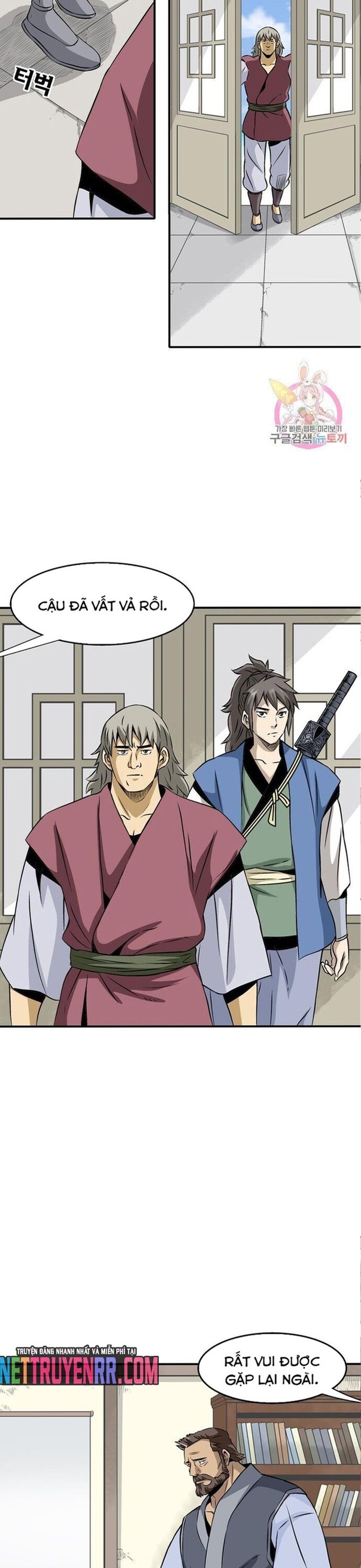 Biên Niên Sử Của Thần Long Chapter 45 - Trang 2