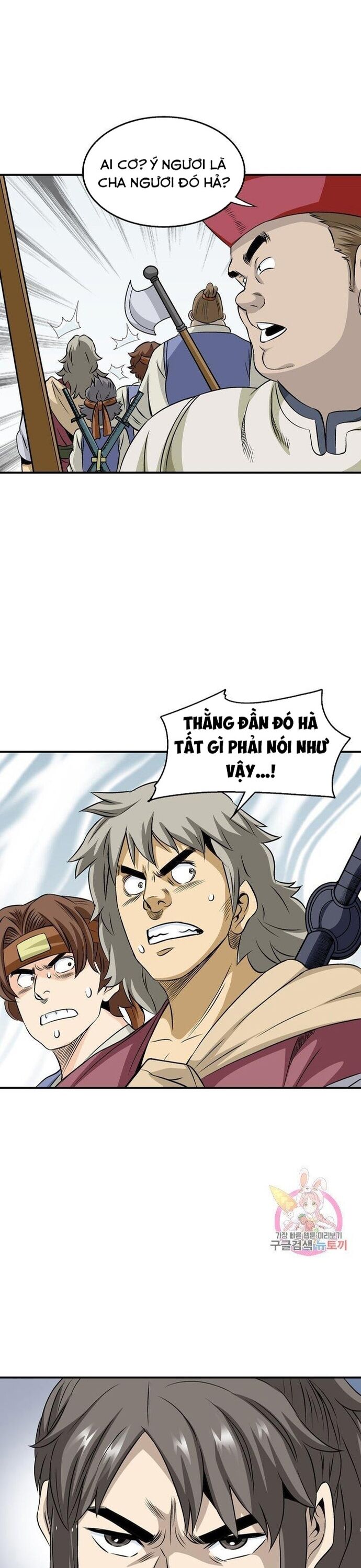 Biên Niên Sử Của Thần Long Chapter 45 - Trang 2