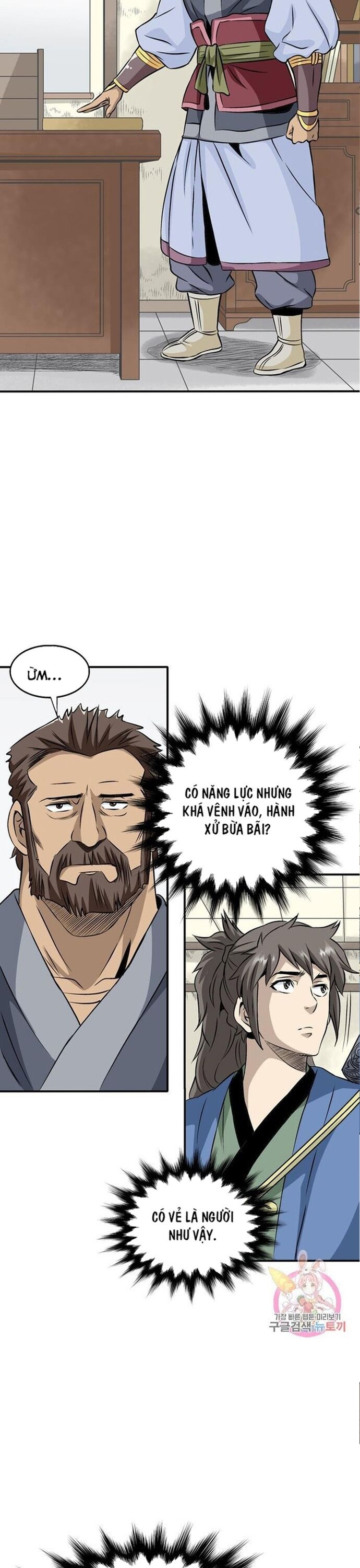 Biên Niên Sử Của Thần Long Chapter 45 - Trang 2