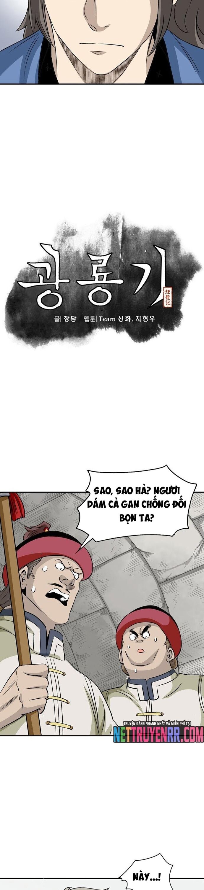 Biên Niên Sử Của Thần Long Chapter 45 - Trang 2