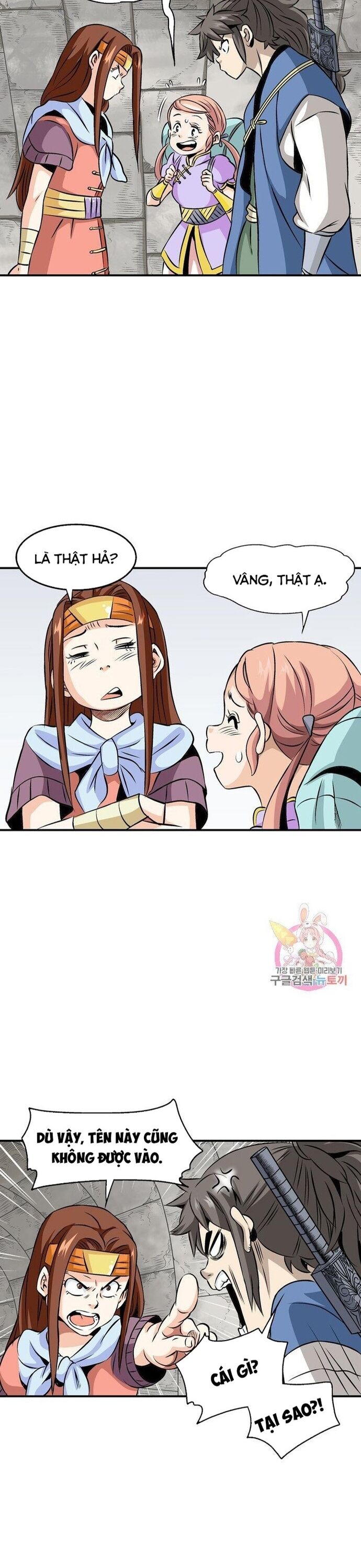 Biên Niên Sử Của Thần Long Chapter 45 - Trang 2