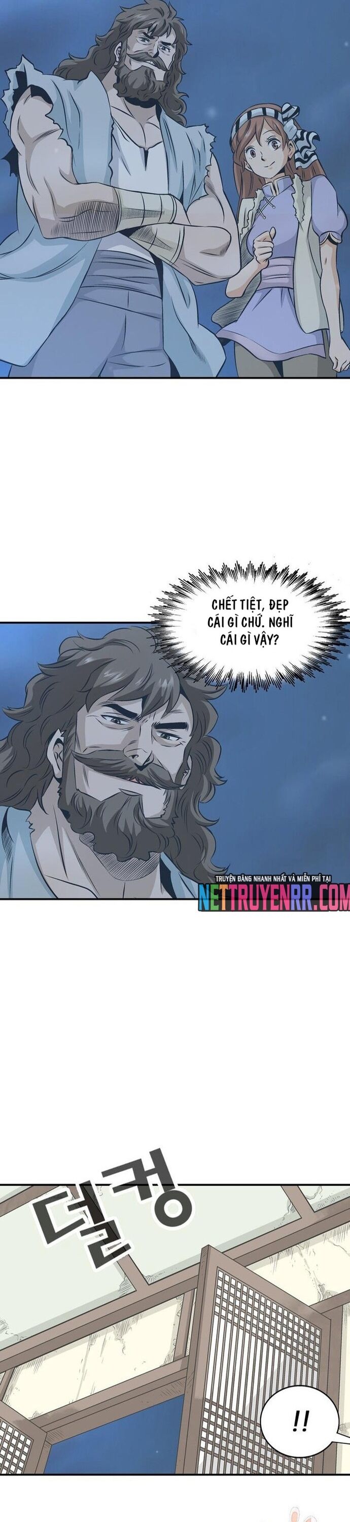 Biên Niên Sử Của Thần Long Chapter 46 - Trang 2