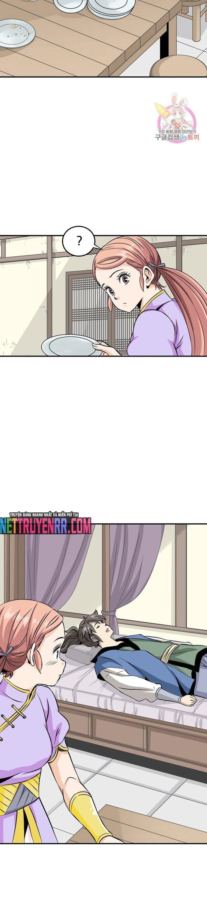 Biên Niên Sử Của Thần Long Chapter 46 - Trang 2