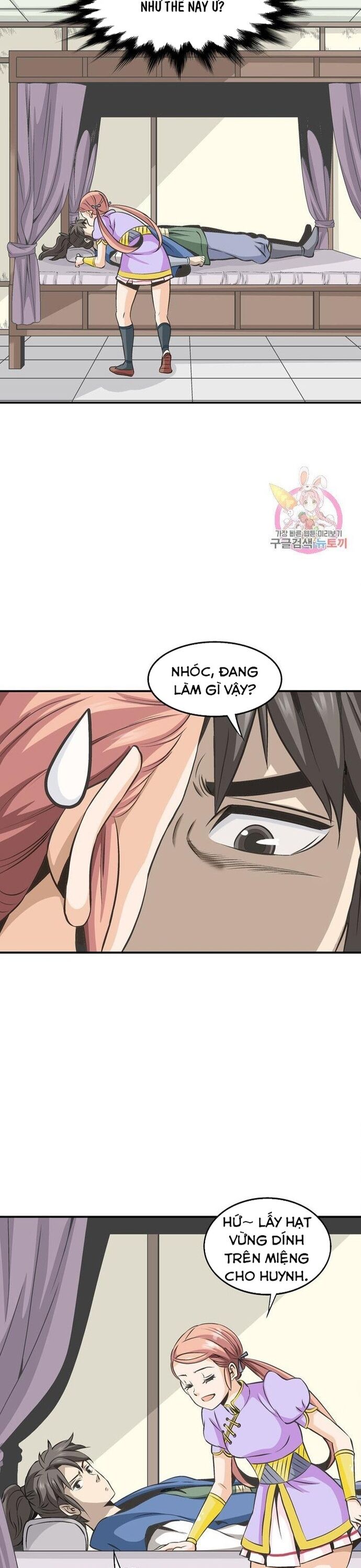 Biên Niên Sử Của Thần Long Chapter 46 - Trang 2