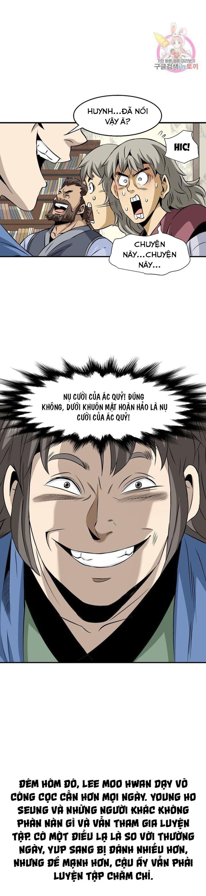 Biên Niên Sử Của Thần Long Chapter 46 - Trang 2