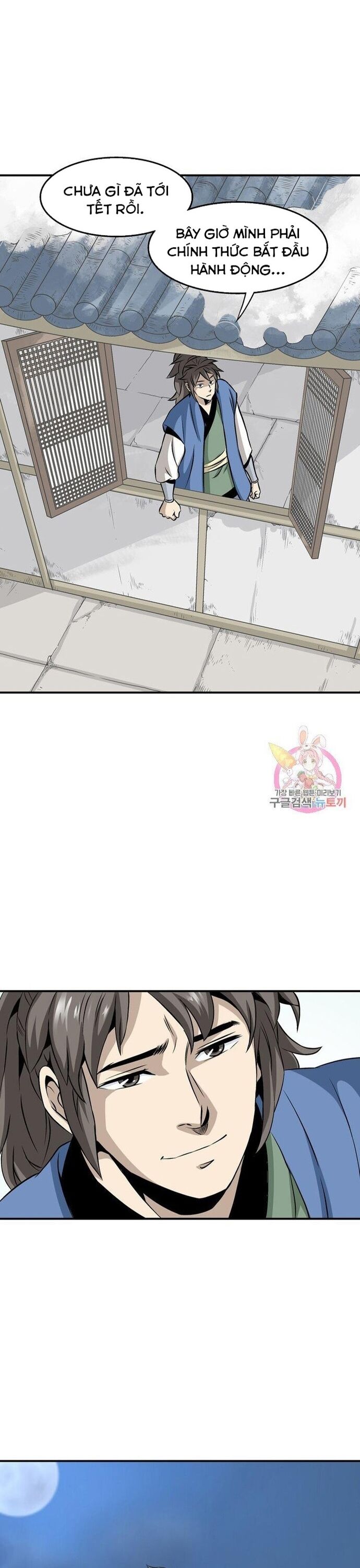 Biên Niên Sử Của Thần Long Chapter 46 - Trang 2