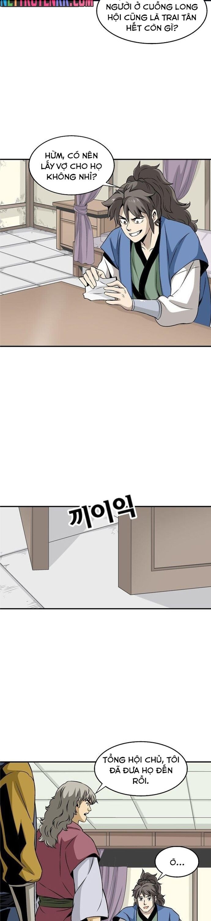 Biên Niên Sử Của Thần Long Chapter 47 - Trang 2