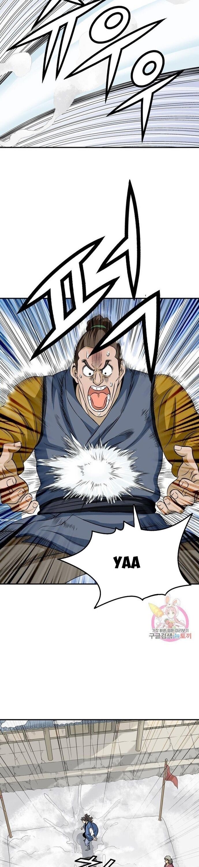 Biên Niên Sử Của Thần Long Chapter 47 - Trang 2