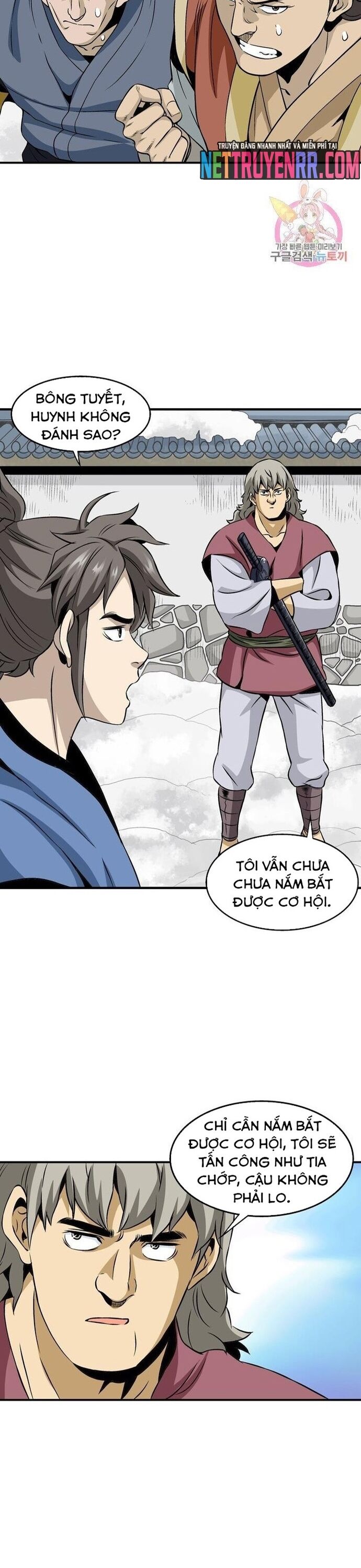 Biên Niên Sử Của Thần Long Chapter 47 - Trang 2