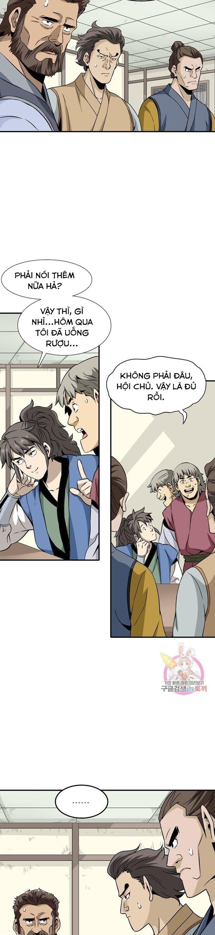 Biên Niên Sử Của Thần Long Chapter 47 - Trang 2