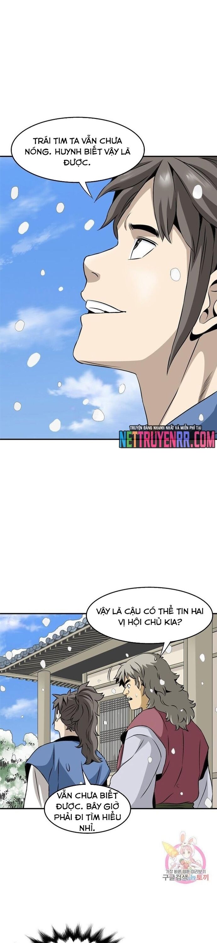 Biên Niên Sử Của Thần Long Chapter 47 - Trang 2