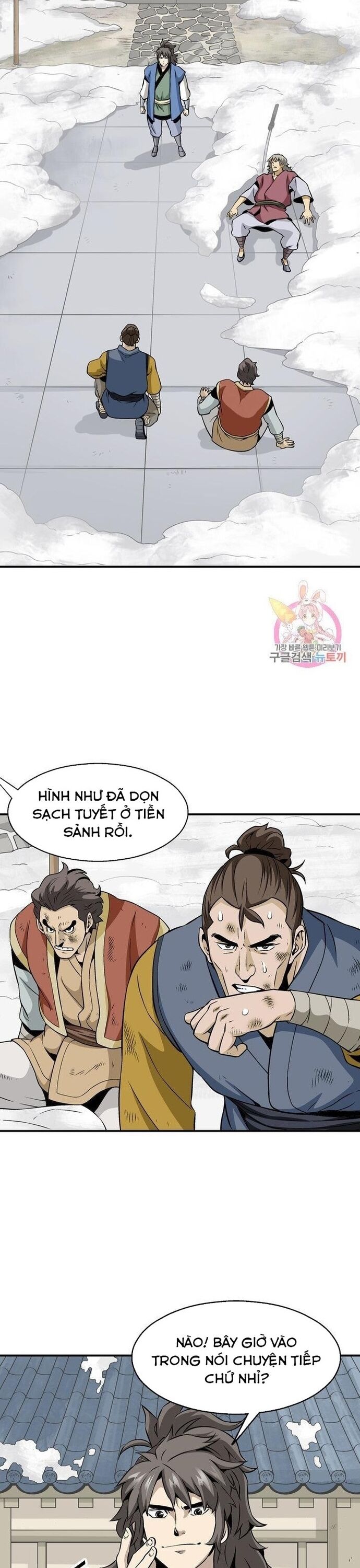Biên Niên Sử Của Thần Long Chapter 48 - Trang 2