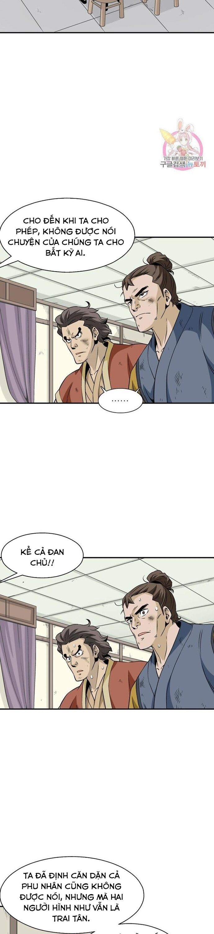 Biên Niên Sử Của Thần Long Chapter 48 - Trang 2