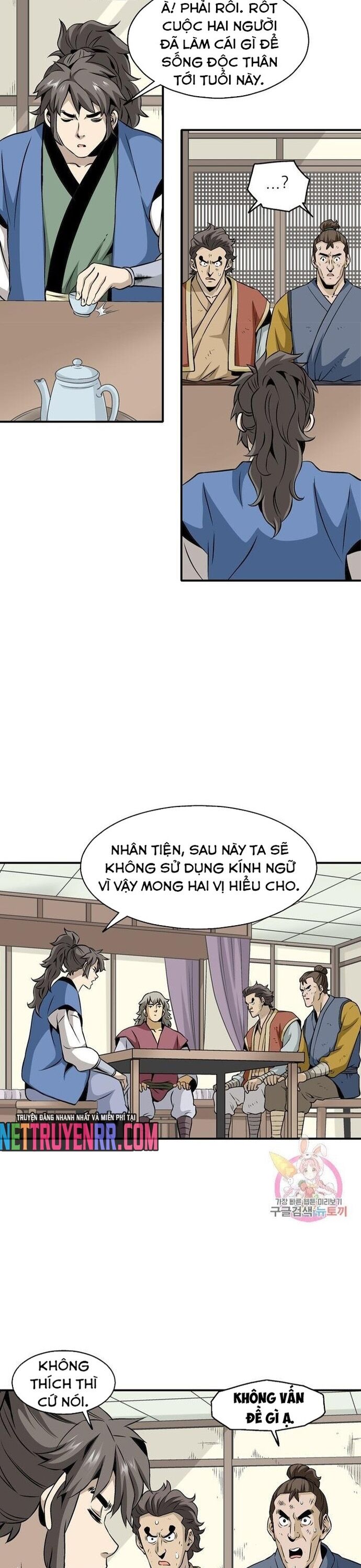 Biên Niên Sử Của Thần Long Chapter 48 - Trang 2