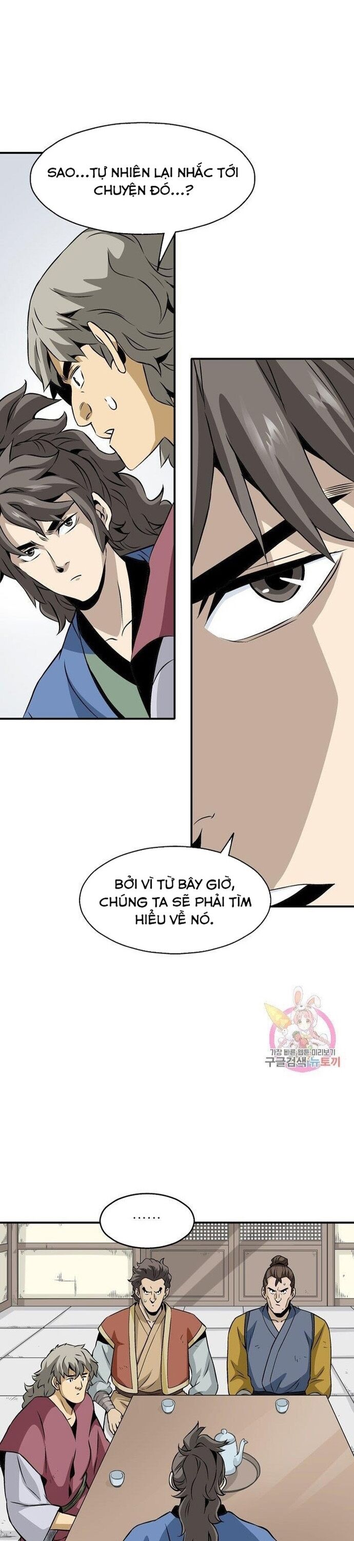 Biên Niên Sử Của Thần Long Chapter 48 - Trang 2
