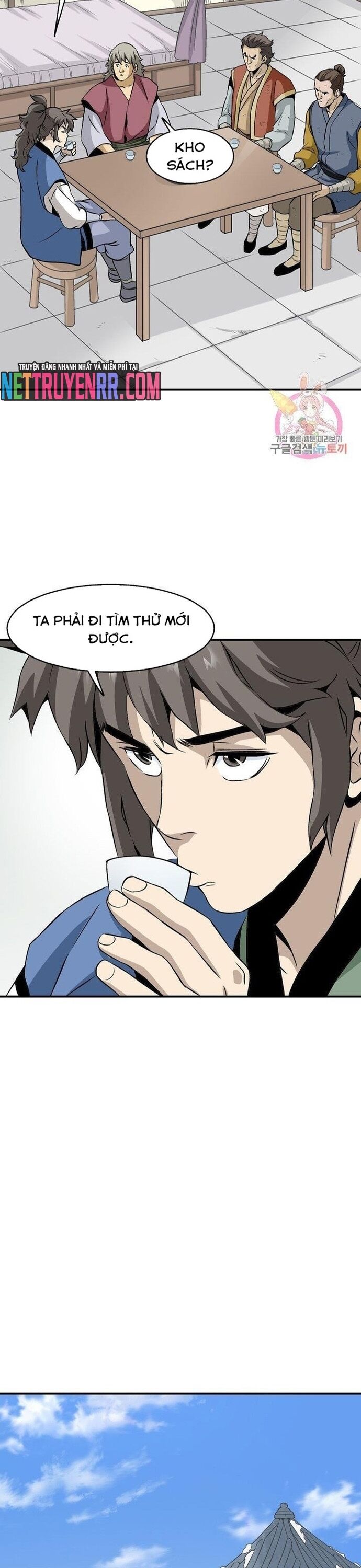 Biên Niên Sử Của Thần Long Chapter 48 - Trang 2