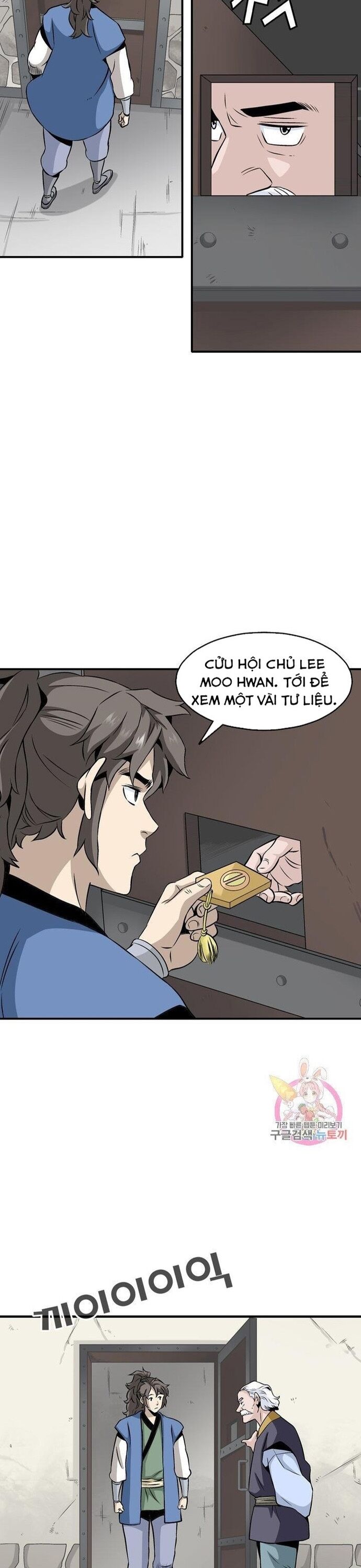 Biên Niên Sử Của Thần Long Chapter 48 - Trang 2