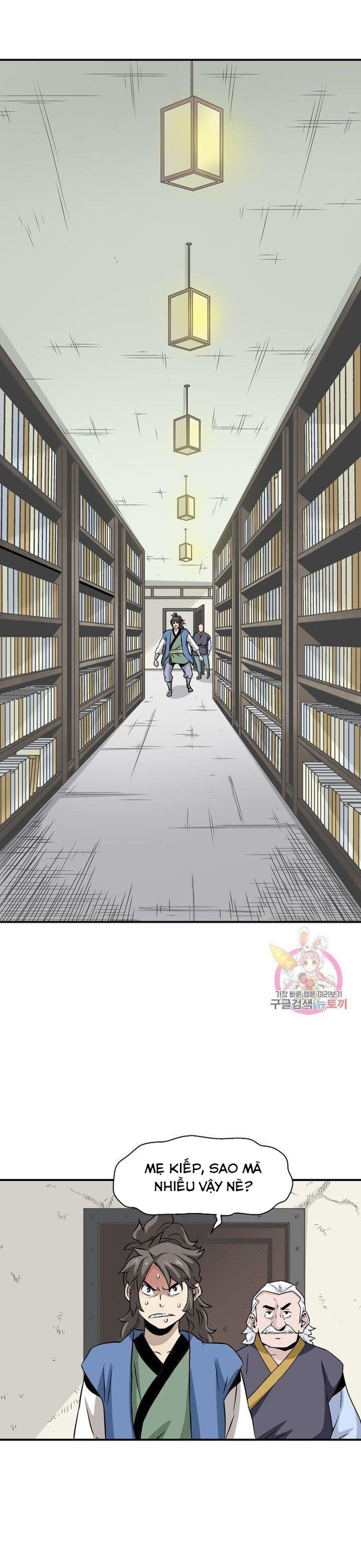 Biên Niên Sử Của Thần Long Chapter 48 - Trang 2