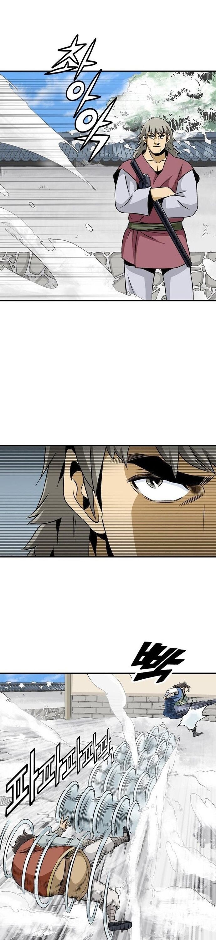 Biên Niên Sử Của Thần Long Chapter 48 - Trang 2