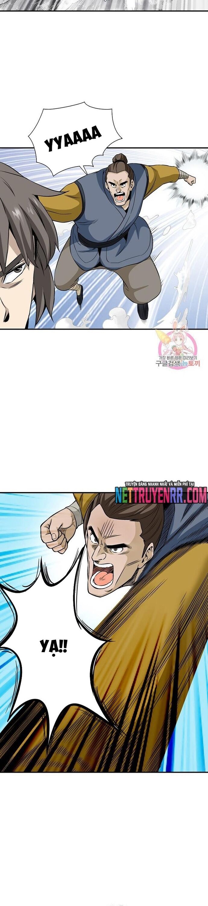 Biên Niên Sử Của Thần Long Chapter 48 - Trang 2