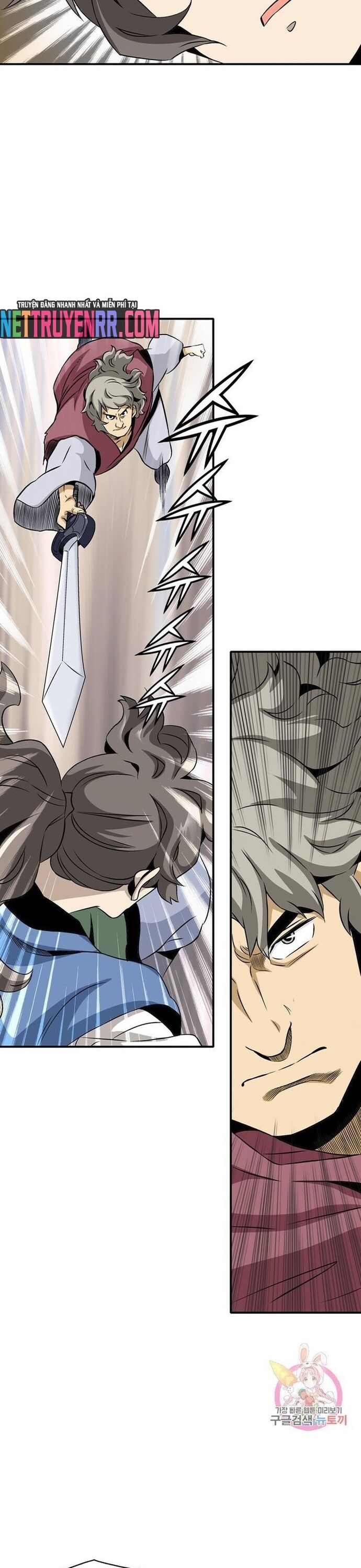 Biên Niên Sử Của Thần Long Chapter 48 - Trang 2