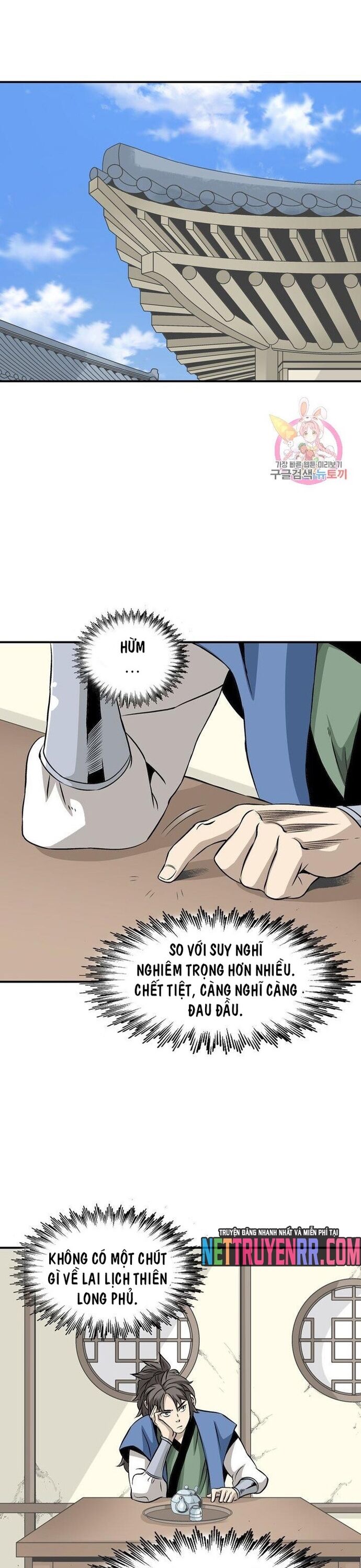 Biên Niên Sử Của Thần Long Chapter 49 - Trang 2