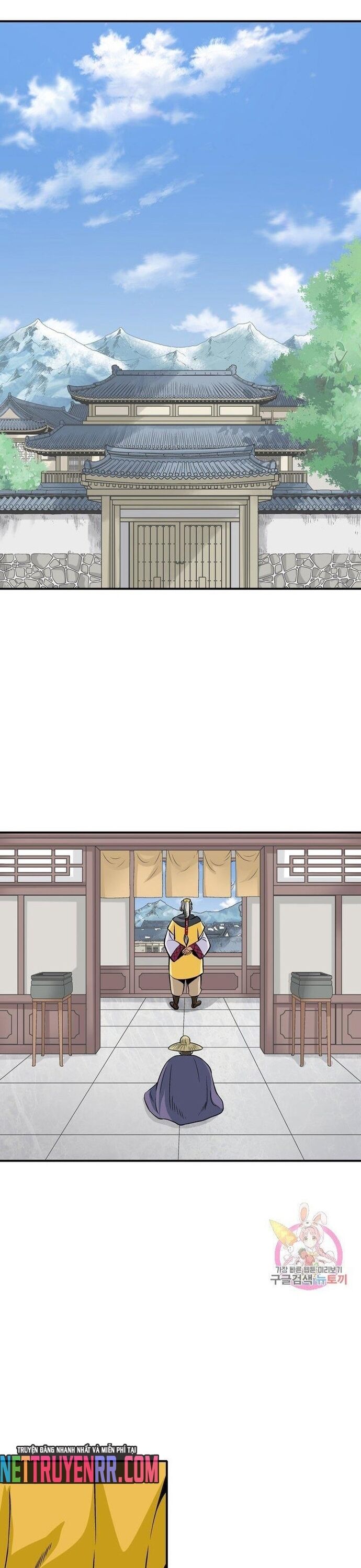 Biên Niên Sử Của Thần Long Chapter 49 - Trang 2