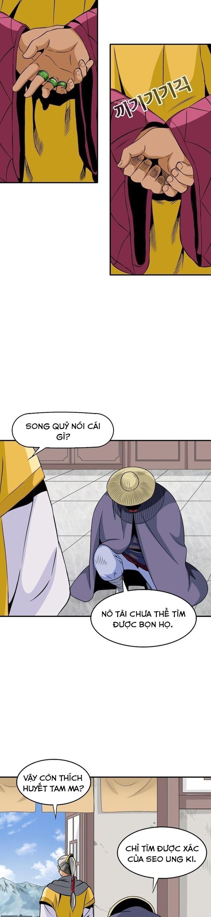 Biên Niên Sử Của Thần Long Chapter 49 - Trang 2