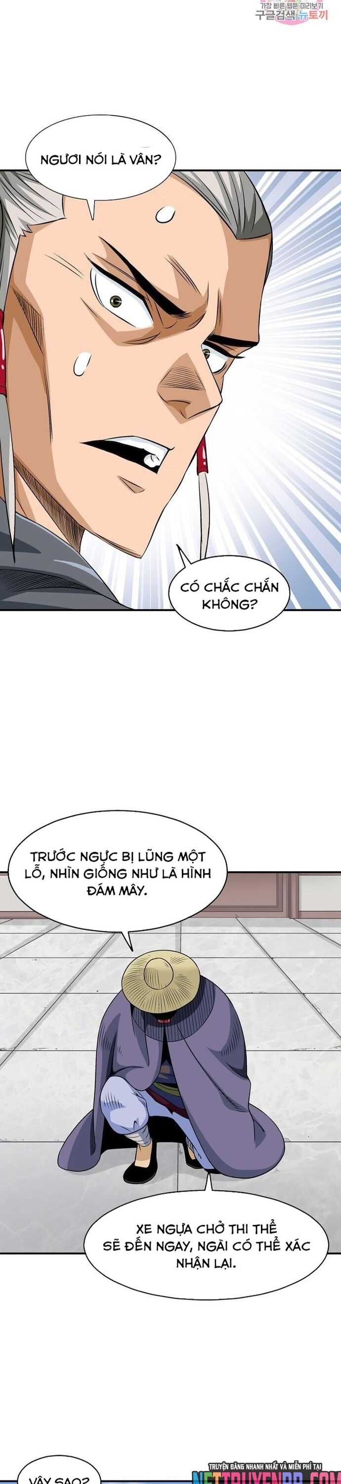 Biên Niên Sử Của Thần Long Chapter 49 - Trang 2