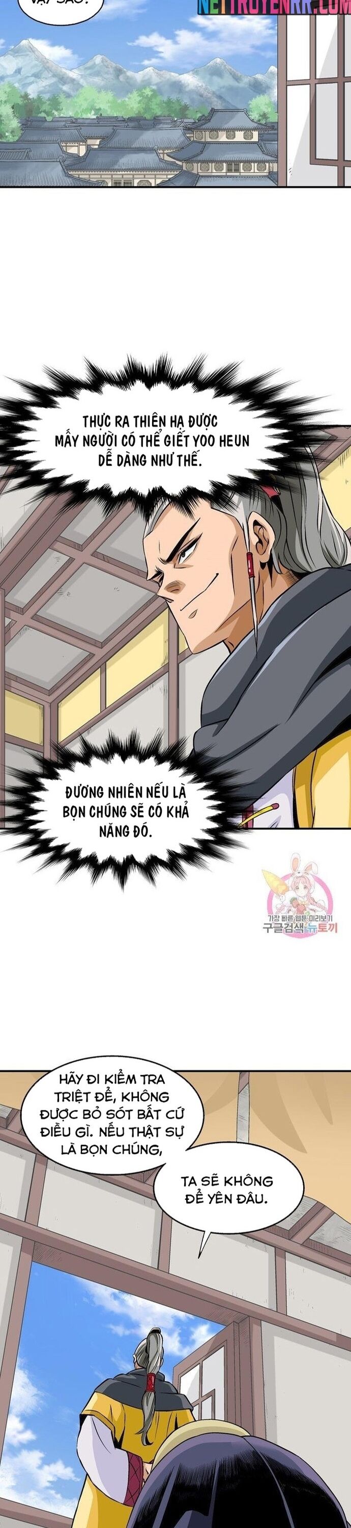 Biên Niên Sử Của Thần Long Chapter 49 - Trang 2